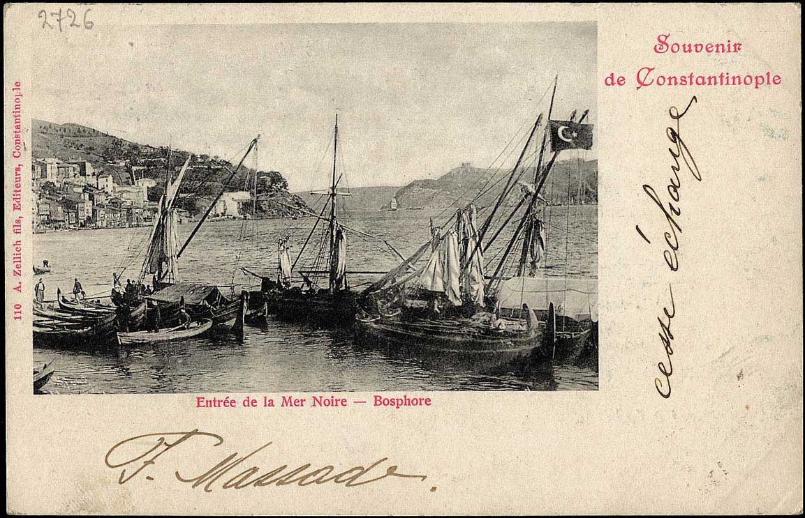 Lot 1860 - - Smyrne,Constantinople, Asia Minor - A. Karamitsos Postal & Live Internet Auction 752 Lot 1860 - - Smyrne,Constantinople, Asia Minor - A. Karamitsos Postal & Live Internet Auction 752
