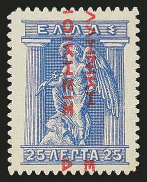 Lot 575 - - RedOvpt.Reading Down. - A. Karamitsos Postal & Live Internet Auction 754 Lot 575 - - RedOvpt.Reading Down. - A. Karamitsos Postal & Live Internet Auction 754