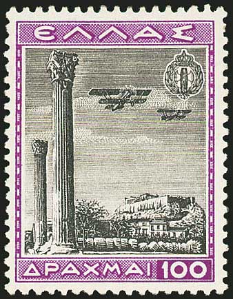 Lot 606 - - AIR-MAILISSUES -  A. Karamitsos Postal & Live Internet Auction 752