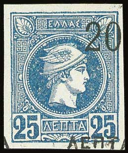Lot 299 - - OVERPRINTSON HERMES HEADS & 1896 OLYMPICS - A. Karamitsos Postal & Live Internet Auction 752 Lot 299 - - OVERPRINTSON HERMES HEADS & 1896 OLYMPICS - A. Karamitsos Postal & Live Internet Auction 752