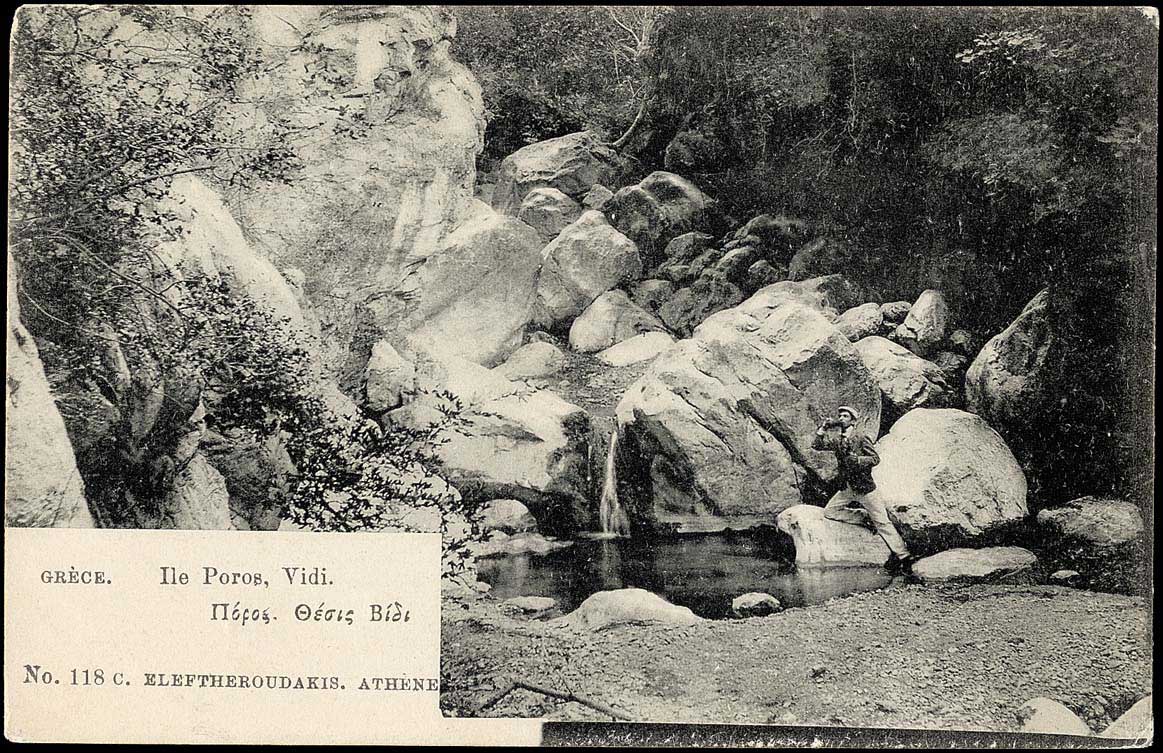 Lot 1473 - - Athens& Area -  A. Karamitsos Postal & Live Internet Auction 755