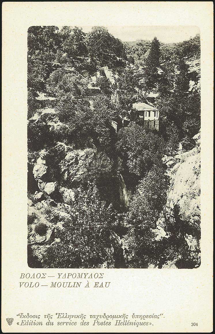 Lot 1179 - - 1901/3Numbered Edition Of Greek P.T.T. - A. Karamitsos Postal & Live Internet Auction 755 Lot 1179 - - 1901/3Numbered Edition Of Greek P.T.T. - A. Karamitsos Postal & Live Internet Auction 755