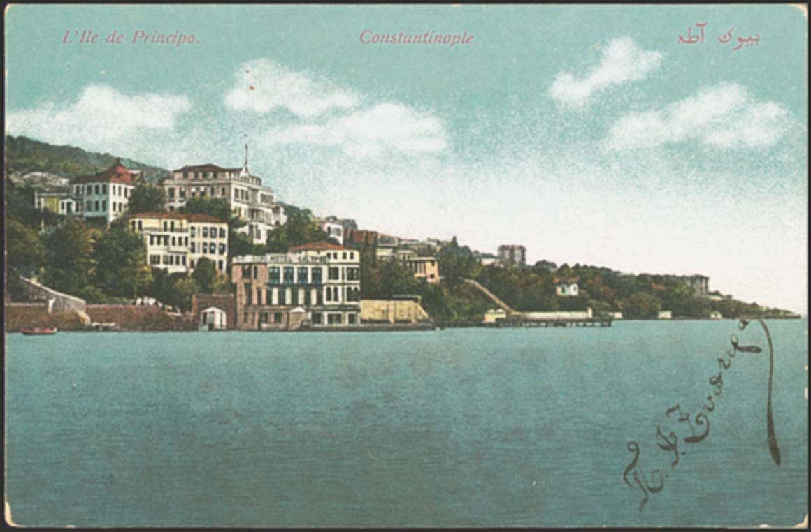 Lot 2011 - PICTURE POSTCARDS - SMYRNE, CONSTANTINOPLE, ASIA MINOR - A. Karamitsos Postal & Live Internet Auction 749 Lot 2011 - PICTURE POSTCARDS - SMYRNE, CONSTANTINOPLE, ASIA MINOR - A. Karamitsos Postal & Live Internet Auction 749