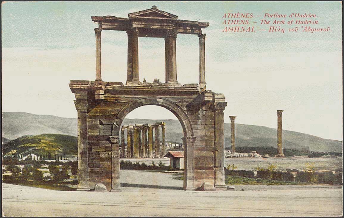 Lot 1590 - - Athens& Area -  A. Karamitsos Postal & Live Internet Auction 751