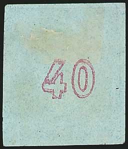 Lot 203 - 1867/1869CLEANED PLATES.  -  A. Karamitsos Live Internet Auction 27
