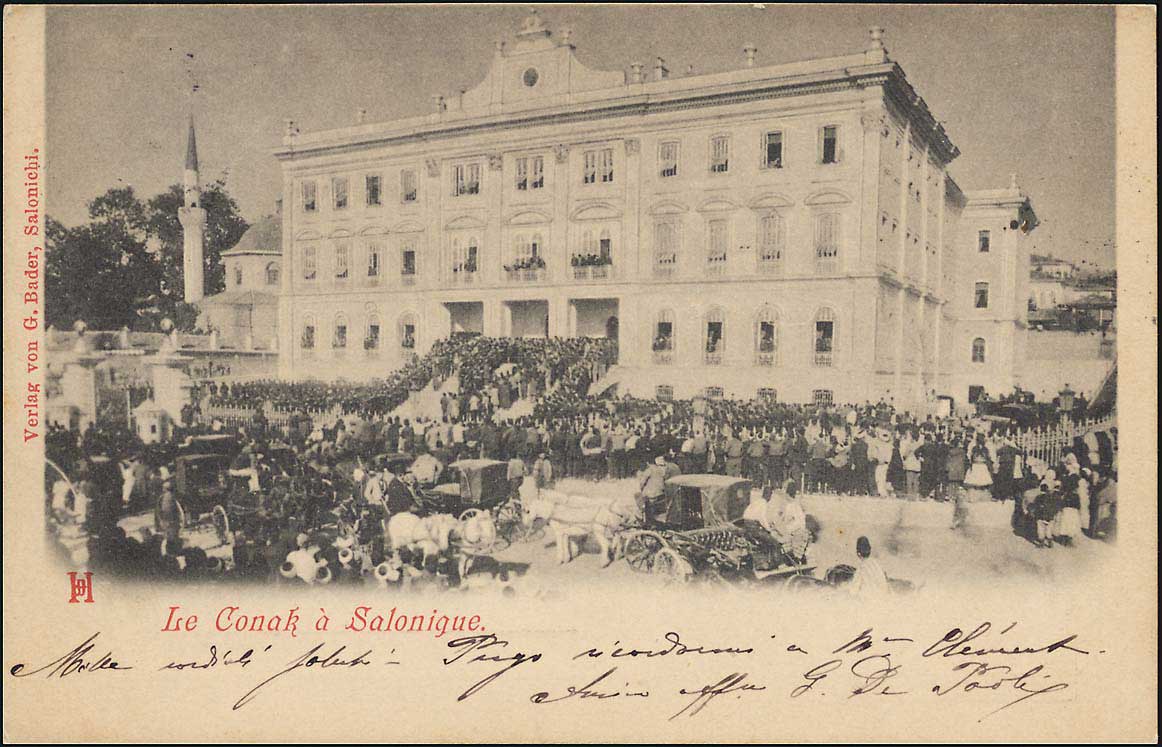 Lot 1721 - - THESSALONIKI(SALONICA) -  A. Karamitsos Postal & Live Internet Auction 752