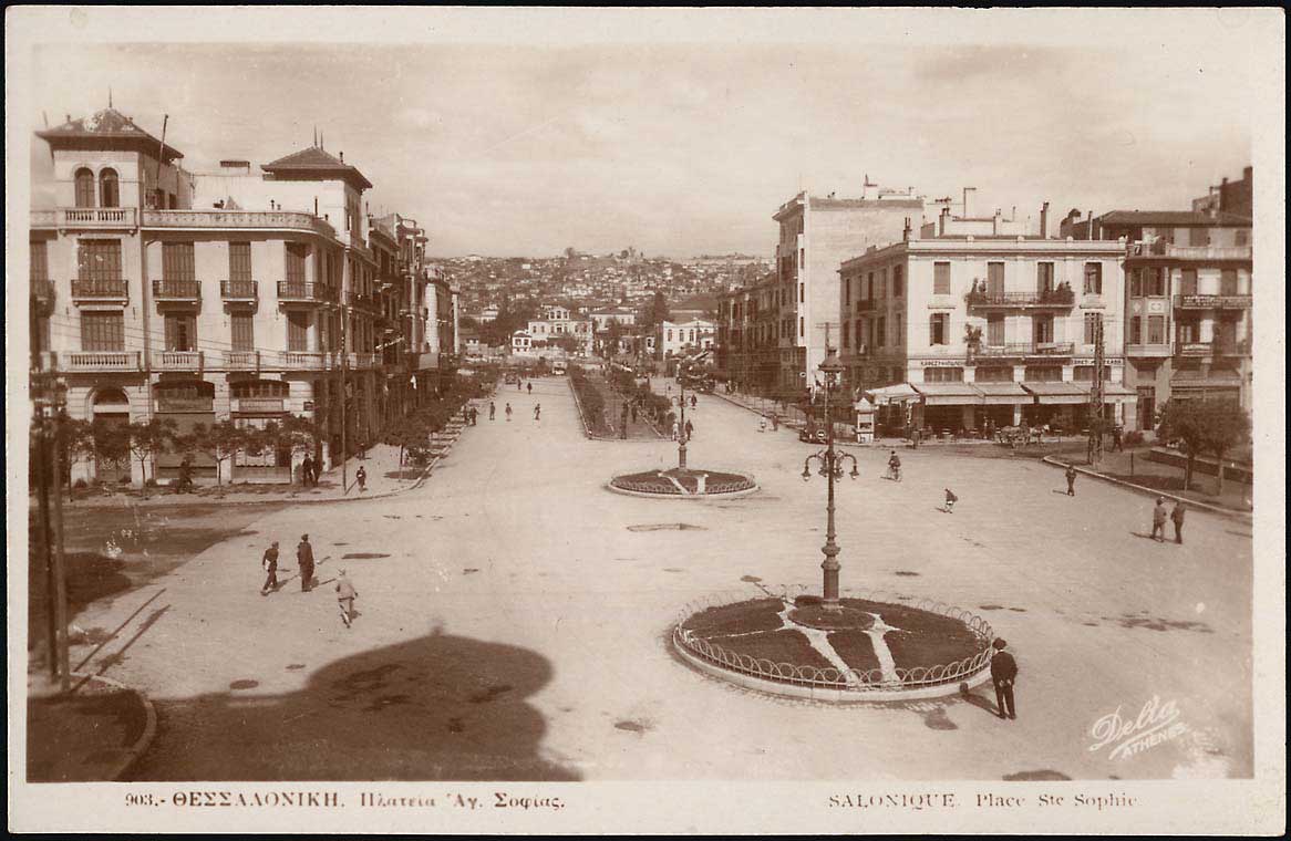 Lot 2414 - - THESSALONIKI(SALONICA) -  A. Karamitsos Live Internet Auction 23