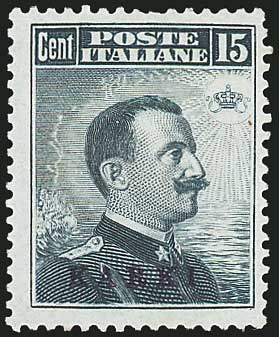 Lot 891 - ItalianOccupation - Italian Post Office Issues  -  A. Karamitsos Live Internet Auction 27