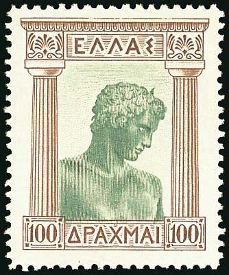 Lot 407 - - 1924- 1944 - A. Karamitsos Postal & Live Internet Auction 751 Lot 407 - - 1924- 1944 - A. Karamitsos Postal & Live Internet Auction 751