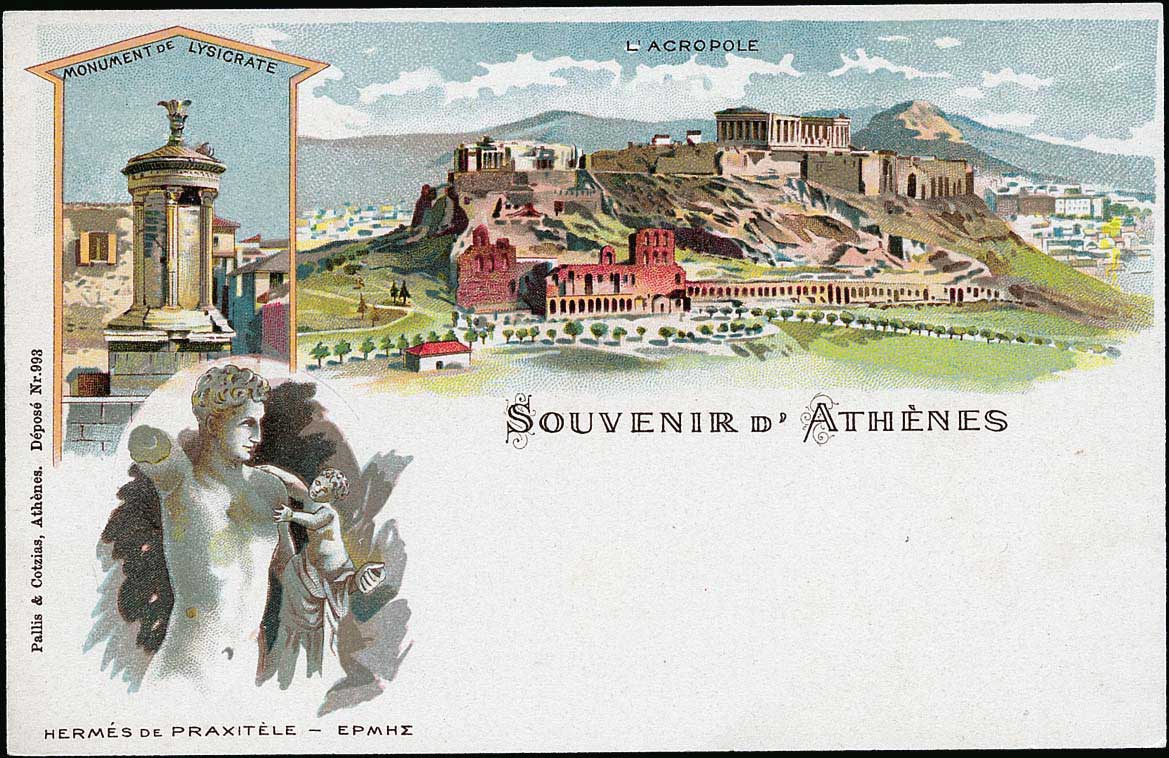 Lot 1552 - - Athens& Area - A. Karamitsos Postal & Live Internet Auction 751 Lot 1552 - - Athens& Area - A. Karamitsos Postal & Live Internet Auction 751