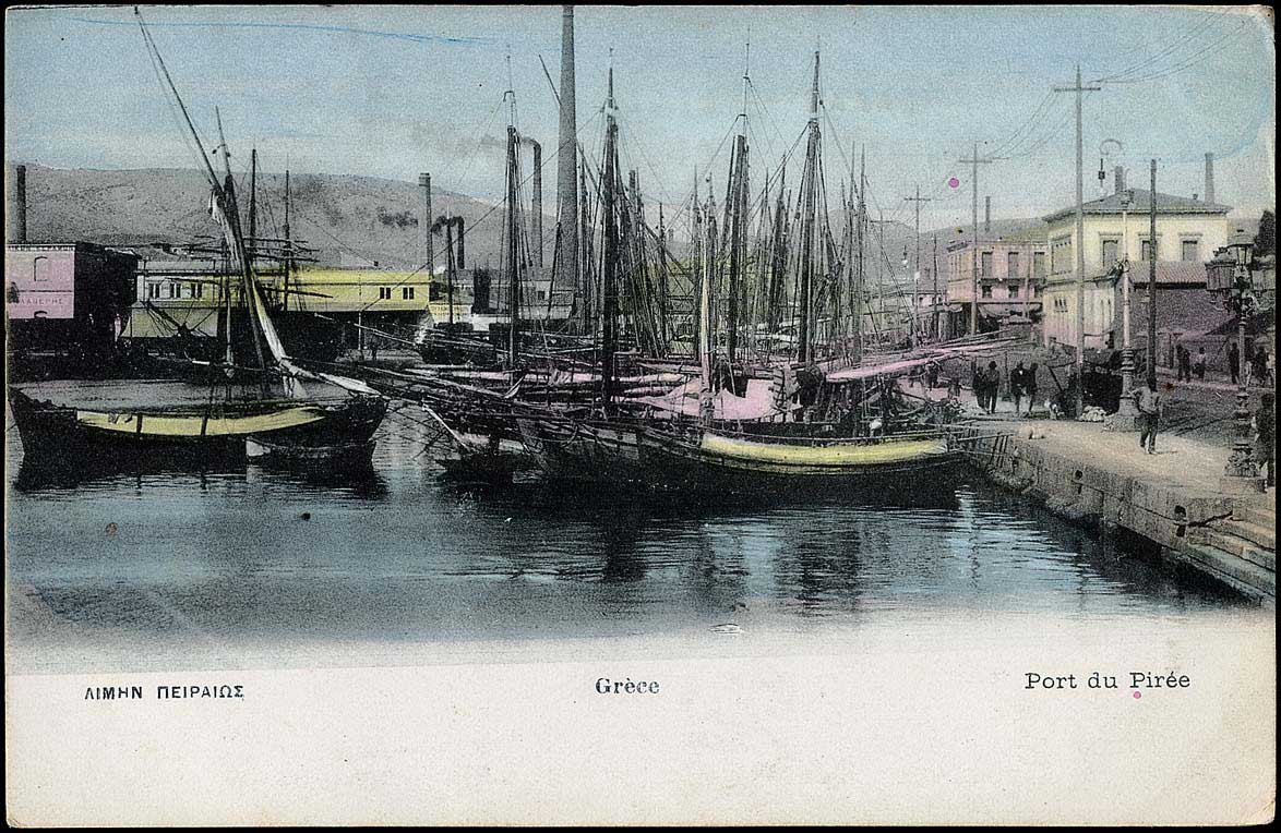 Lot 1530 - - Athens& Area -  A. Karamitsos Postal & Live Internet Auction 751
