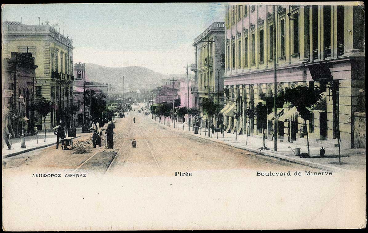 Lot 1488 - - Athens& Area -  A. Karamitsos Postal & Live Internet Auction 752