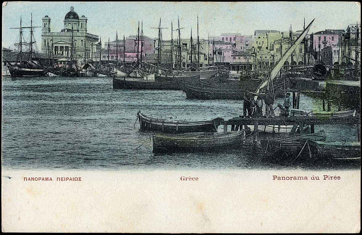 Lot 1494 - - Athens& Area - A. Karamitsos Postal & Live Internet Auction 755 Lot 1494 - - Athens& Area - A. Karamitsos Postal & Live Internet Auction 755