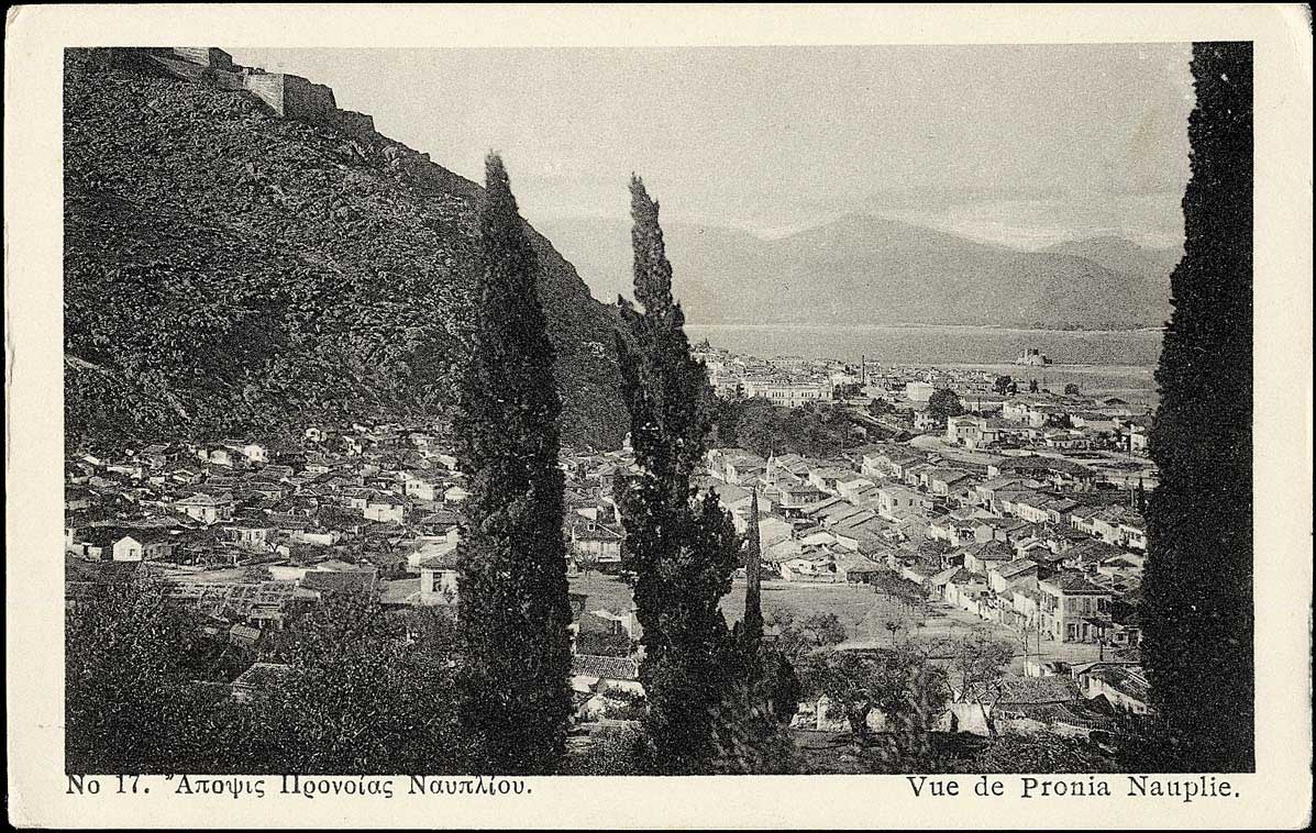 Lot 1433 - - peloponese -  A. Karamitsos Postal & Live Internet Auction 752