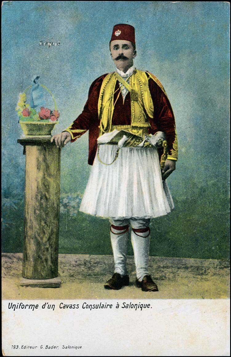 Lot 1776 - - THESSALONIKI(SALONICA) - A. Karamitsos Postal & Live Internet Auction 754 Lot 1776 - - THESSALONIKI(SALONICA) - A. Karamitsos Postal & Live Internet Auction 754