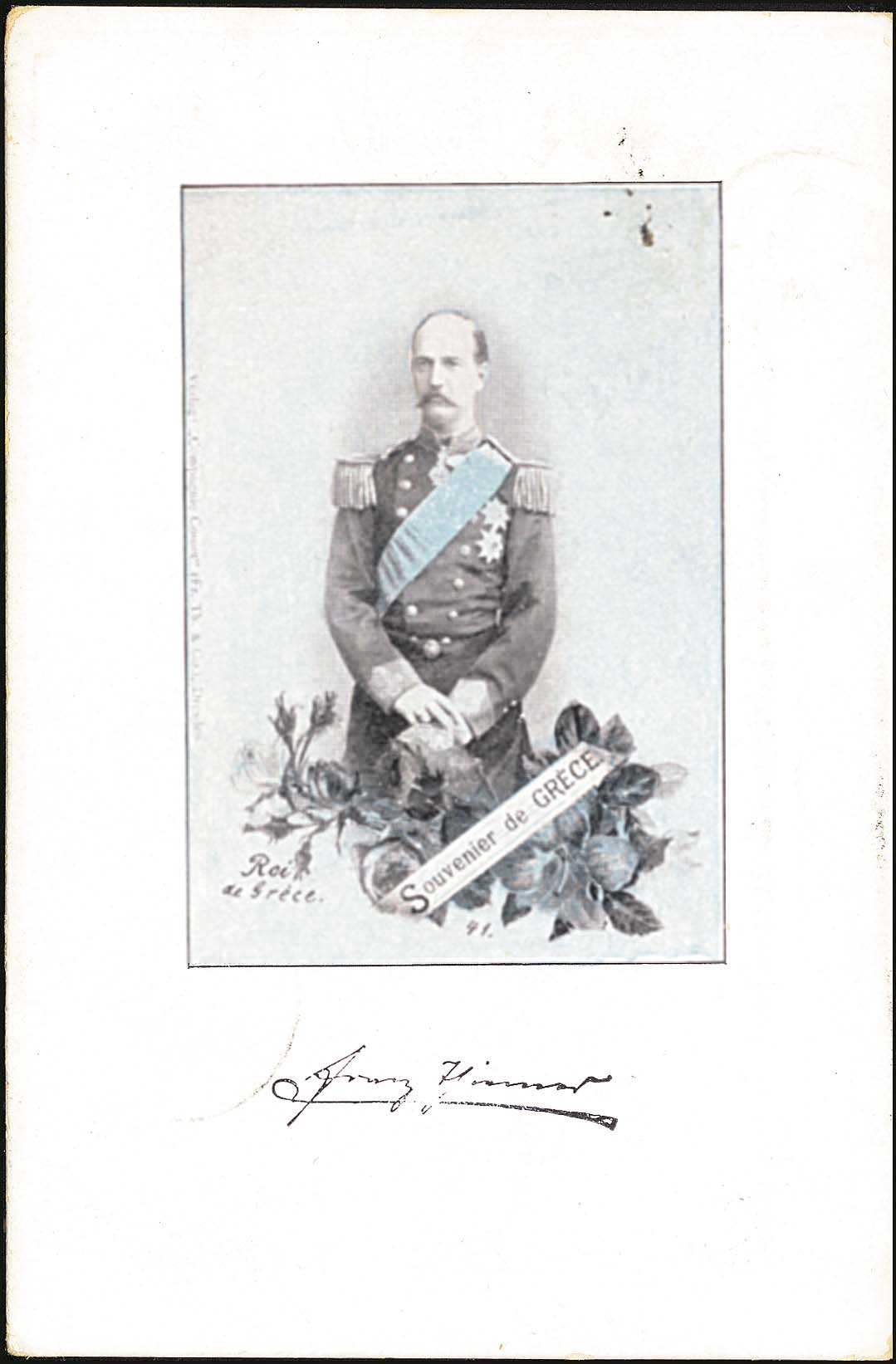 Lot 1800 - - royalty - A. Karamitsos Postal & Live Internet Auction 752 Lot 1800 - - royalty - A. Karamitsos Postal & Live Internet Auction 752