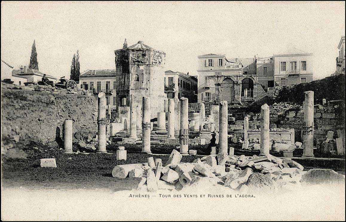 Lot 1539 - - Athens& Area -  A. Karamitsos Postal & Live Internet Auction 755