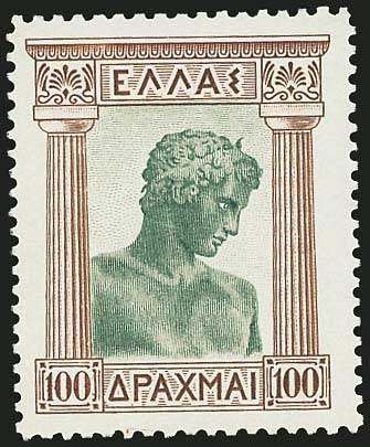 Lot 398 - - 1924- 1944 - A. Karamitsos Postal & Live Internet Auction 752 Lot 398 - - 1924- 1944 - A. Karamitsos Postal & Live Internet Auction 752