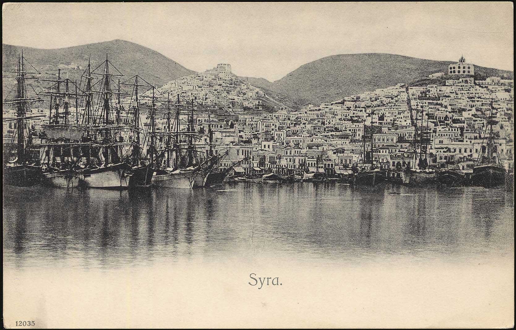 Lot 1365 - - cyclades - A. Karamitsos Postal & Live Internet Auction 752 Lot 1365 - - cyclades - A. Karamitsos Postal & Live Internet Auction 752