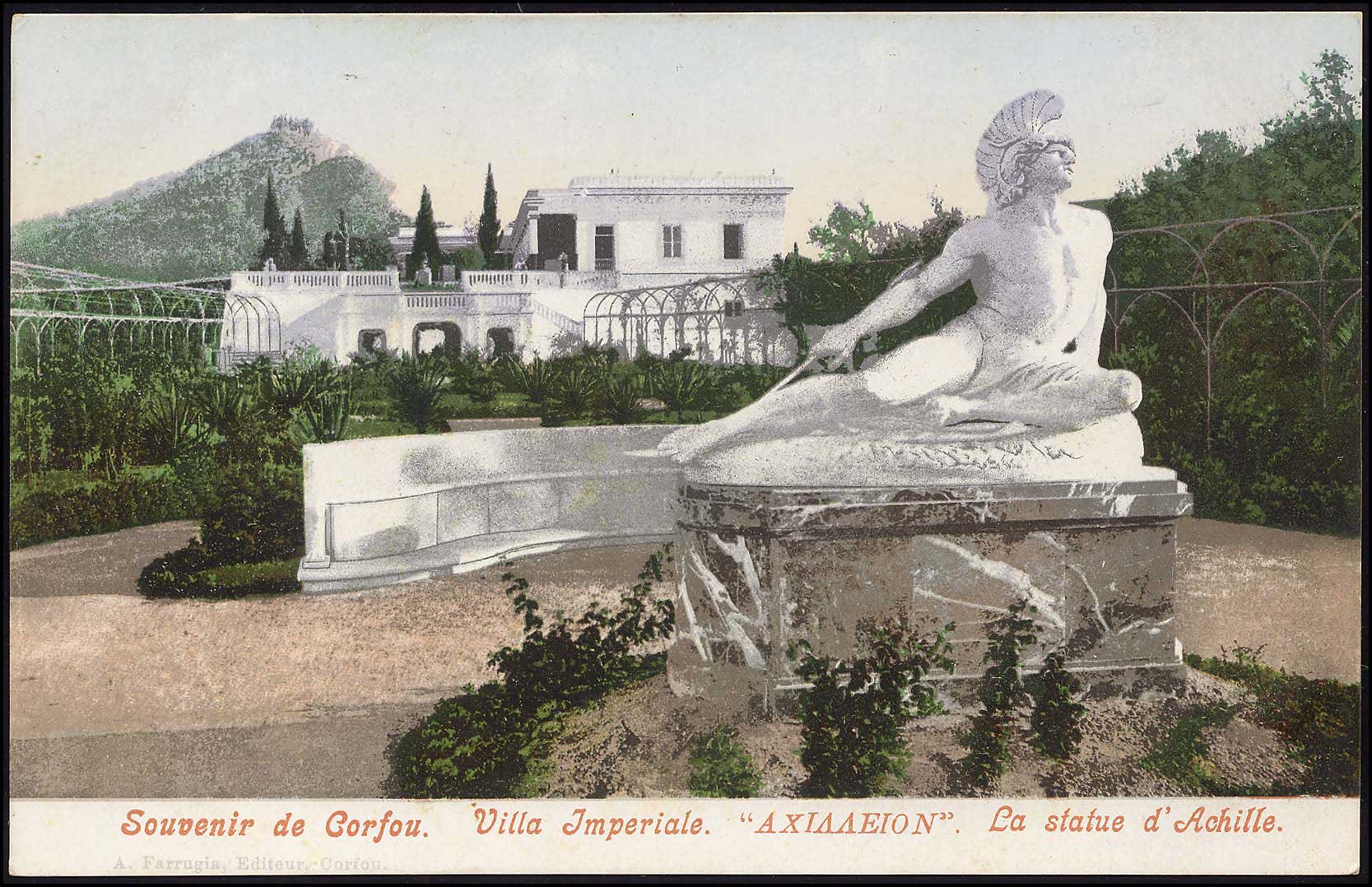 Lot 1751 - - IONIANISLANDS - A. Karamitsos Postal & Live Internet Auction 751 Lot 1751 - - IONIANISLANDS - A. Karamitsos Postal & Live Internet Auction 751