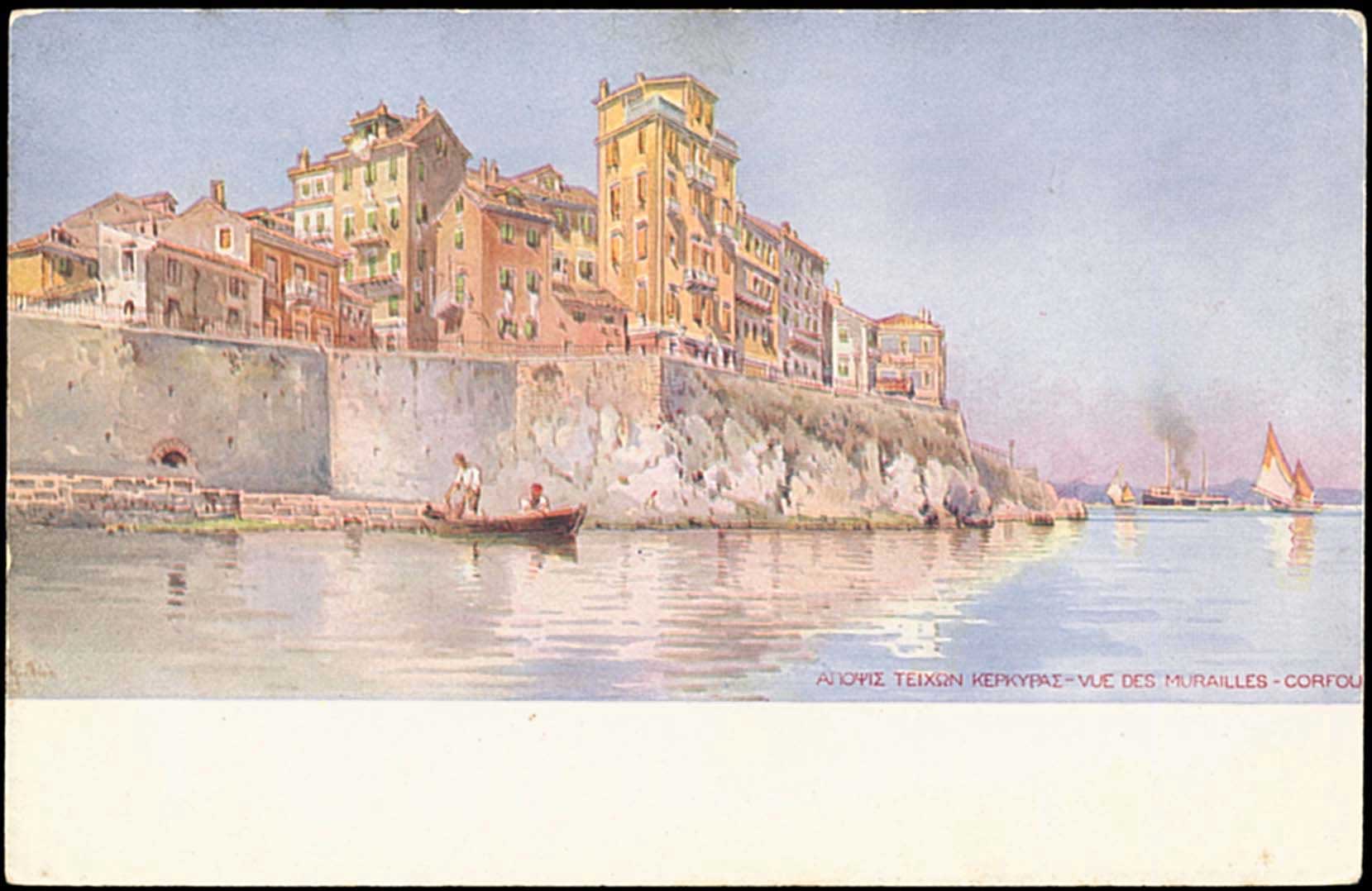 Lot 1640 - - IONIANISLANDS -  A. Karamitsos Postal & Live Internet Auction 752