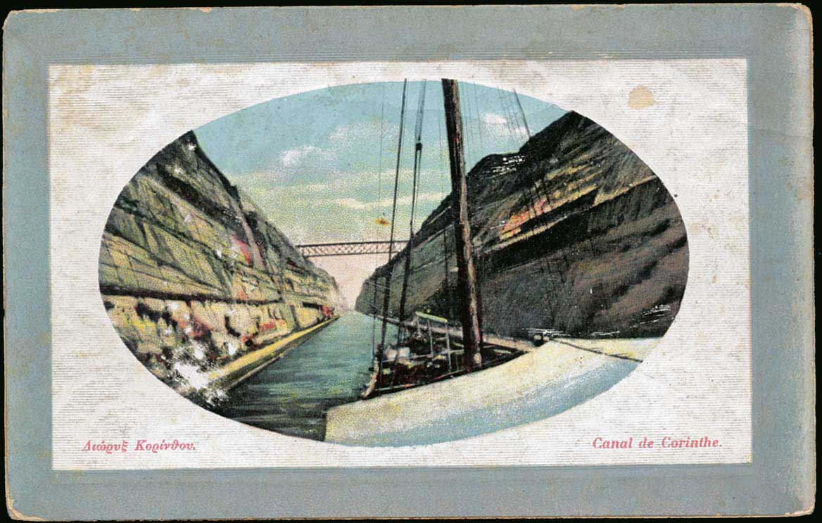 Lot 1546 - PICTURE POSTCARDS - peloponese -  A. Karamitsos Postal & Live Internet Auction 749