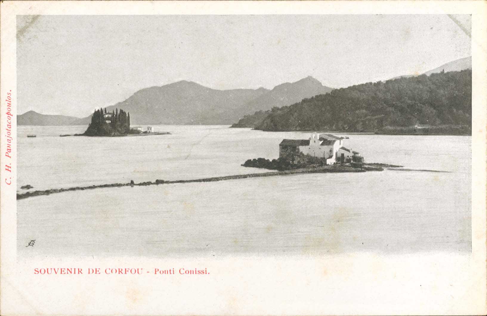 Lot 1647 - - IONIANISLANDS -  A. Karamitsos Postal & Live Internet Auction 752