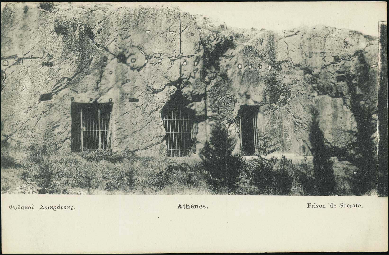 Lot 1580 - - Athens& Area -  A. Karamitsos Postal & Live Internet Auction 751