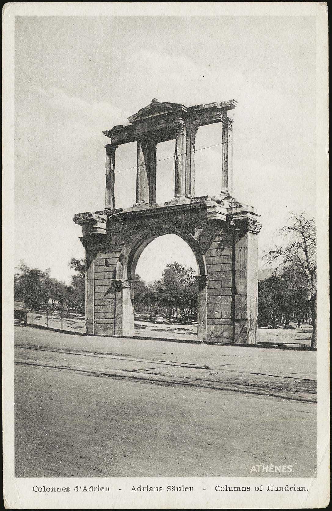 Lot 1507 - - Athens& Area -  A. Karamitsos Postal & Live Internet Auction 752
