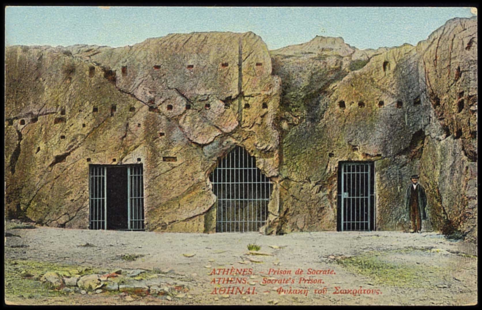 Lot 1542 - - Athens& Area -  A. Karamitsos Postal & Live Internet Auction 752