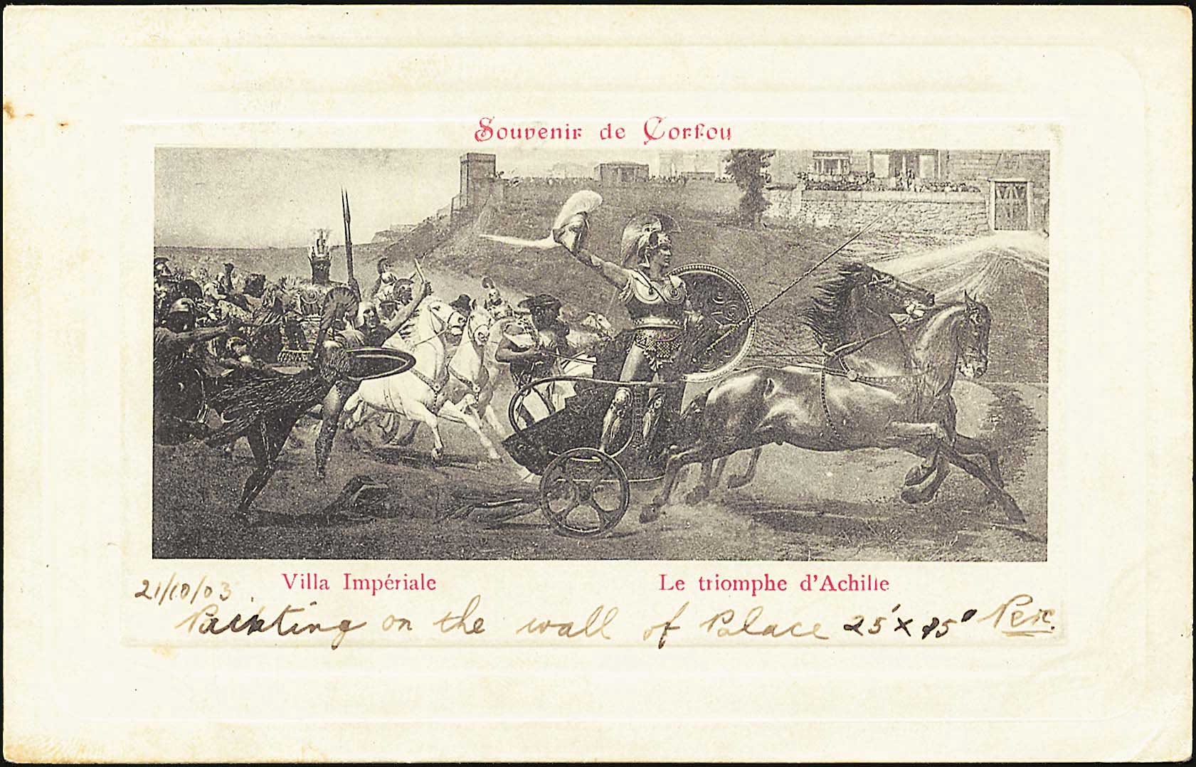 Lot 1657 - - IONIANISLANDS - A. Karamitsos Postal & Live Internet Auction 754 Lot 1657 - - IONIANISLANDS - A. Karamitsos Postal & Live Internet Auction 754