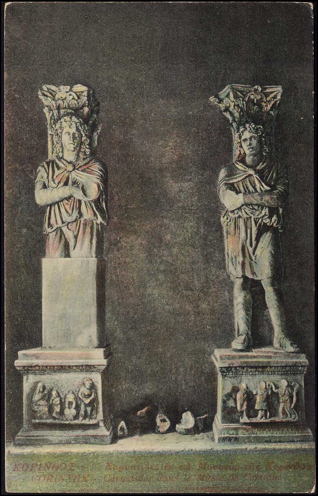 Lot 1468 - - peloponese -  A. Karamitsos Postal & Live Internet Auction 754