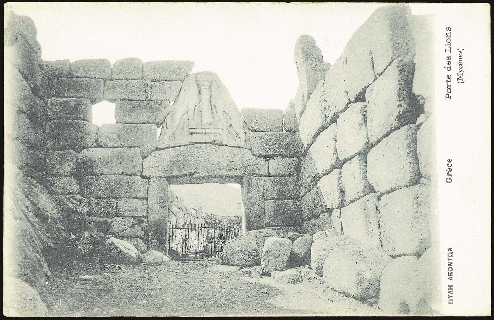Lot 1533 - PICTURE POSTCARDS - peloponese -  A. Karamitsos Postal & Live Internet Auction 749