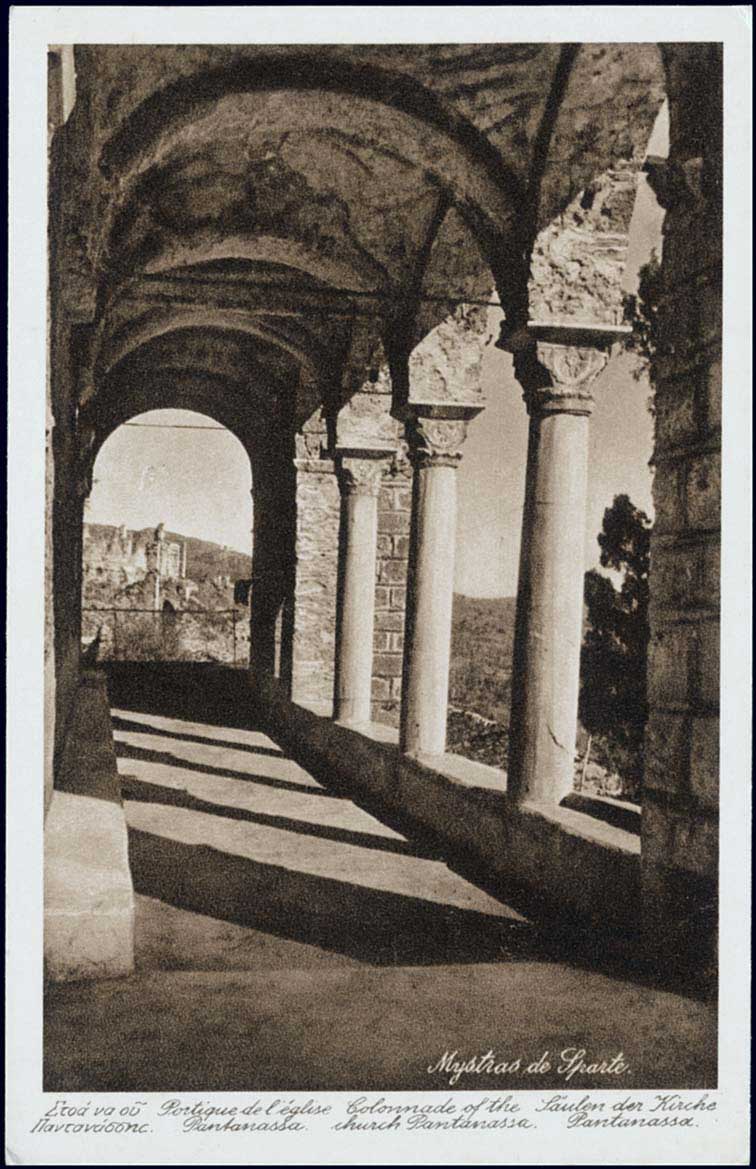 Lot 1435 - - peloponese - A. Karamitsos Postal & Live Internet Auction 755 Lot 1435 - - peloponese - A. Karamitsos Postal & Live Internet Auction 755