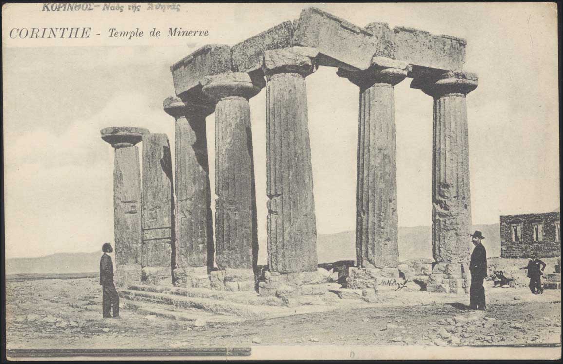 Lot 1488 - - peloponese - A. Karamitsos Postal & Live Internet Auction 751 Lot 1488 - - peloponese - A. Karamitsos Postal & Live Internet Auction 751