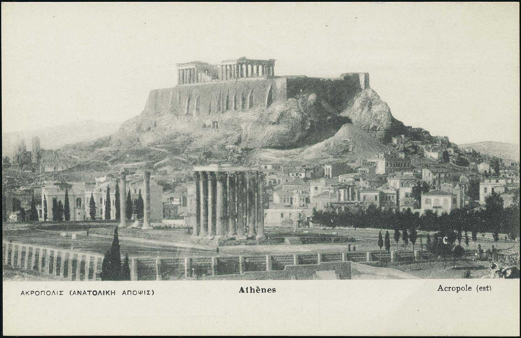 Lot 1567 - - Athens& Area - A. Karamitsos Postal & Live Internet Auction 751 Lot 1567 - - Athens& Area - A. Karamitsos Postal & Live Internet Auction 751