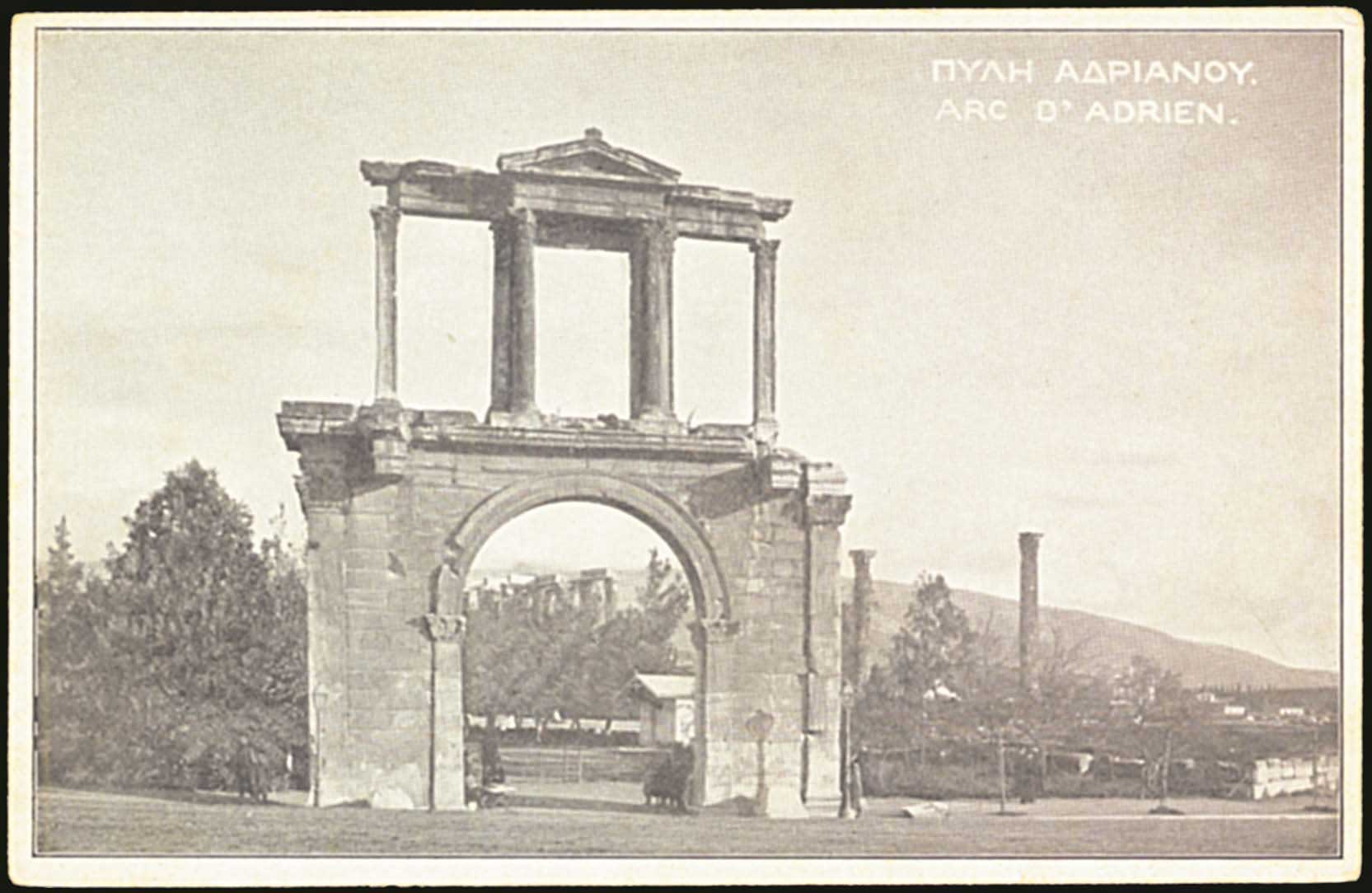 Lot 1507 - - Athens& Area - A. Karamitsos Postal & Live Internet Auction 754 Lot 1507 - - Athens& Area - A. Karamitsos Postal & Live Internet Auction 754