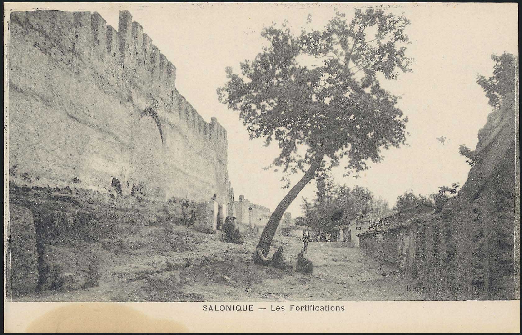 Lot 1779 - - THESSALONIKI(SALONICA) -  A. Karamitsos Postal & Live Internet Auction 755