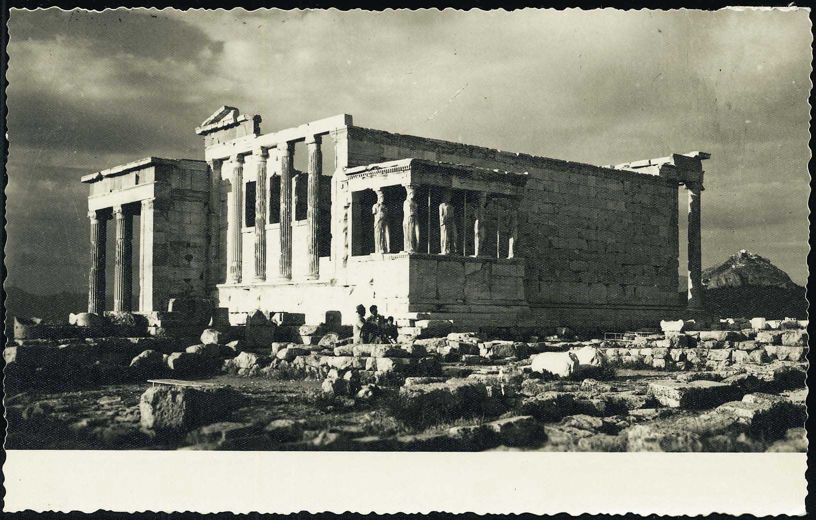 Lot 2130 - - Athens& Area - A. Karamitsos Live Internet Auction 23 Lot 2130 - - Athens& Area - A. Karamitsos Live Internet Auction 23
