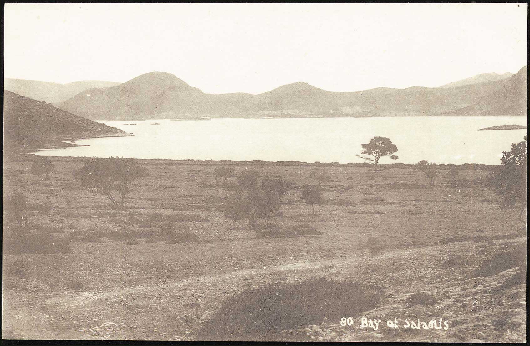 Lot 1476 - - Athens& Area - A. Karamitsos Postal & Live Internet Auction 755 Lot 1476 - - Athens& Area - A. Karamitsos Postal & Live Internet Auction 755