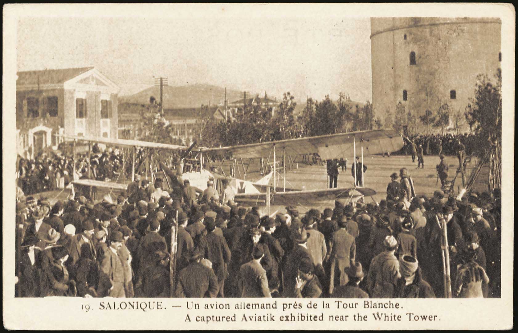 Lot 1716 - - THESSALONIKI(SALONICA) - A. Karamitsos Postal & Live Internet Auction 754 Lot 1716 - - THESSALONIKI(SALONICA) - A. Karamitsos Postal & Live Internet Auction 754