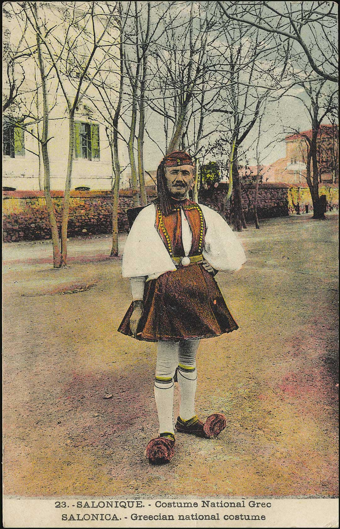 Lot 1777 - - THESSALONIKI(SALONICA) - A. Karamitsos Postal & Live Internet Auction 754 Lot 1777 - - THESSALONIKI(SALONICA) - A. Karamitsos Postal & Live Internet Auction 754