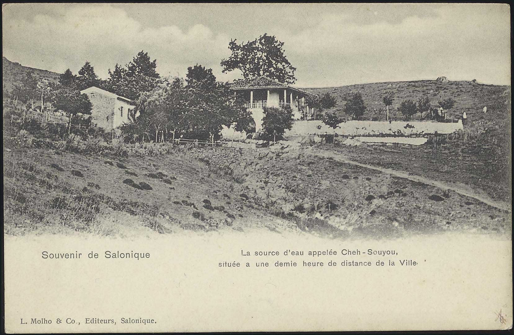 Lot 1744 - - THESSALONIKI(SALONICA) -  A. Karamitsos Postal & Live Internet Auction 752