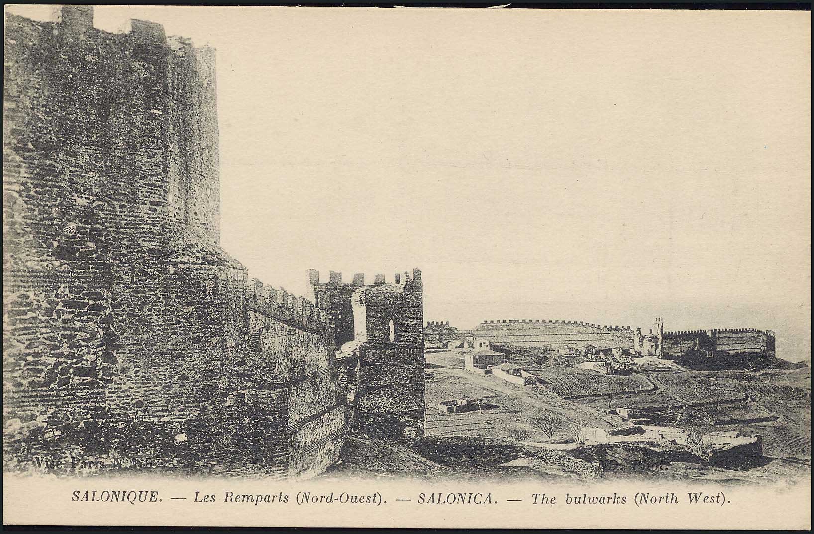 Lot 1798 - PICTURE POSTCARDS - Thessaloniki (Salonica) - A. Karamitsos Postal & Live Internet Auction 749 Lot 1798 - PICTURE POSTCARDS - Thessaloniki (Salonica) - A. Karamitsos Postal & Live Internet Auction 749