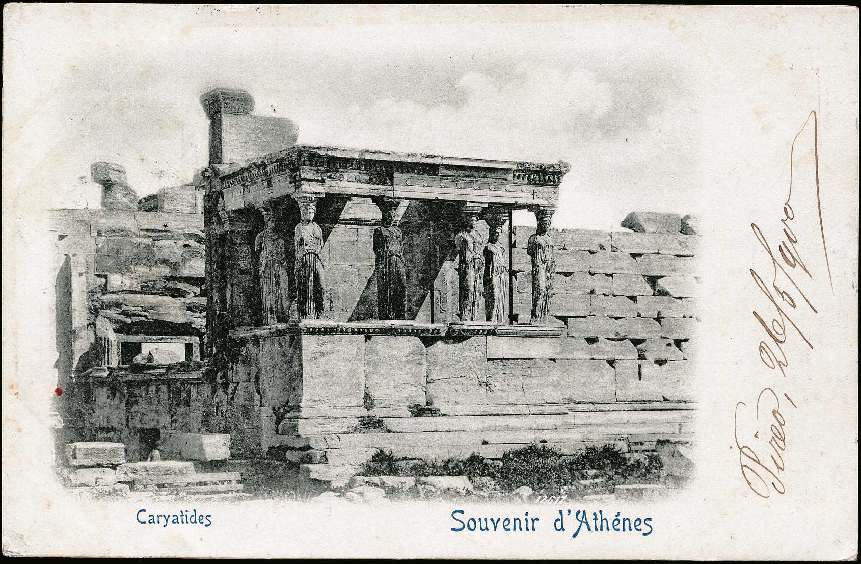 Lot 1517 - - Athens& Area - A. Karamitsos Postal & Live Internet Auction 754 Lot 1517 - - Athens& Area - A. Karamitsos Postal & Live Internet Auction 754