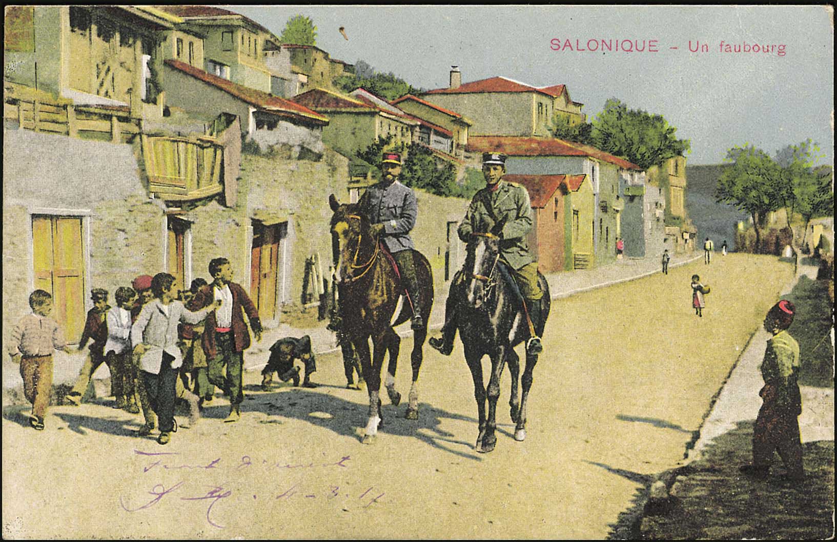 Lot 1739 - - THESSALONIKI(SALONICA) -  A. Karamitsos Postal & Live Internet Auction 754