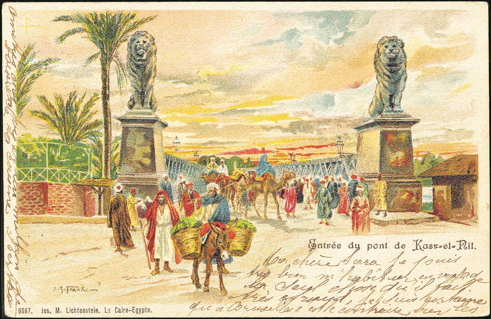 Lot 2038 - - OtherCountries (Except Creece) -  A. Karamitsos Postal & Live Internet Auction 752