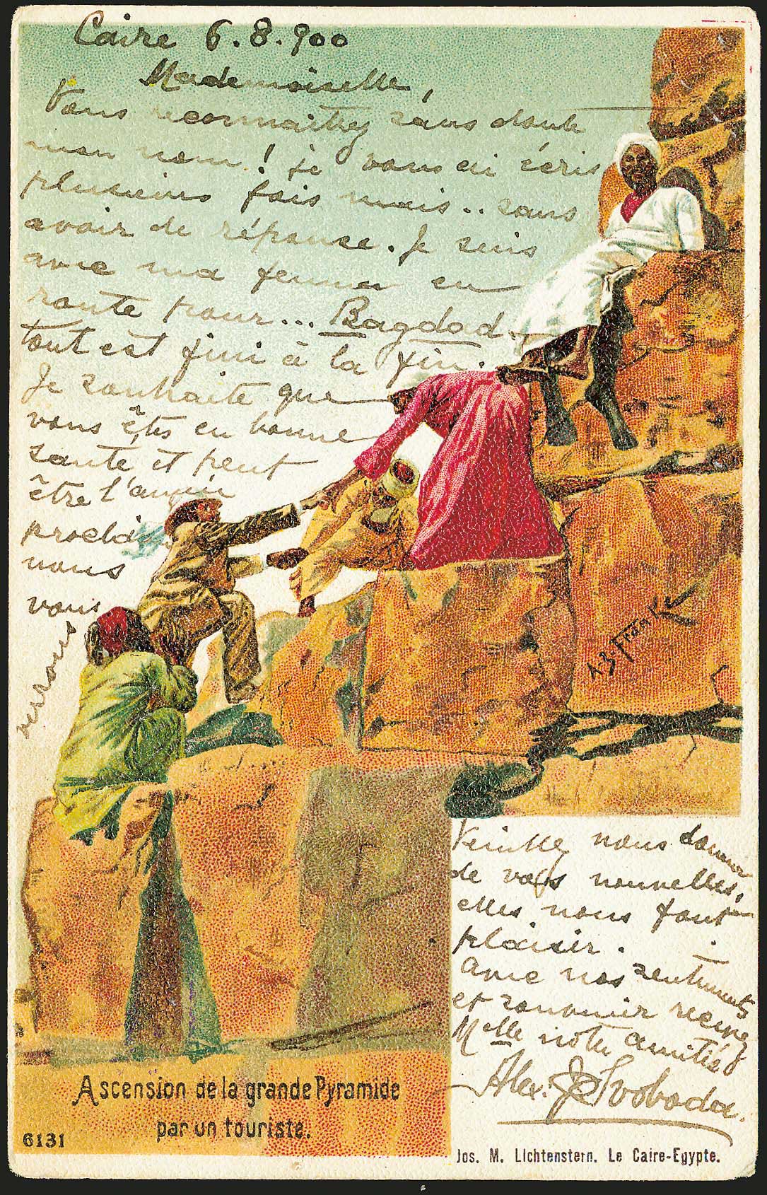 Lot 1982 - - OtherCountries (Except Creece) -  A. Karamitsos Postal & Live Internet Auction 754