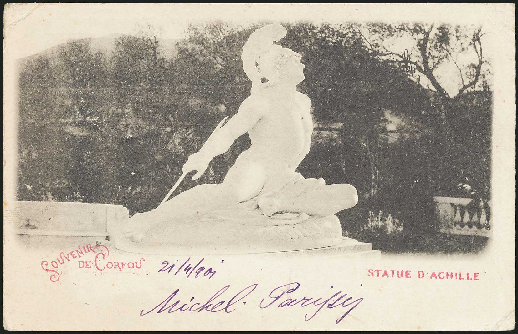 Lot 1018 - - PRIVATEP.S. CARDS WITH EMBOSSED STAMPS - A. Karamitsos Postal & Live Internet Auction 751 Lot 1018 - - PRIVATEP.S. CARDS WITH EMBOSSED STAMPS - A. Karamitsos Postal & Live Internet Auction 751