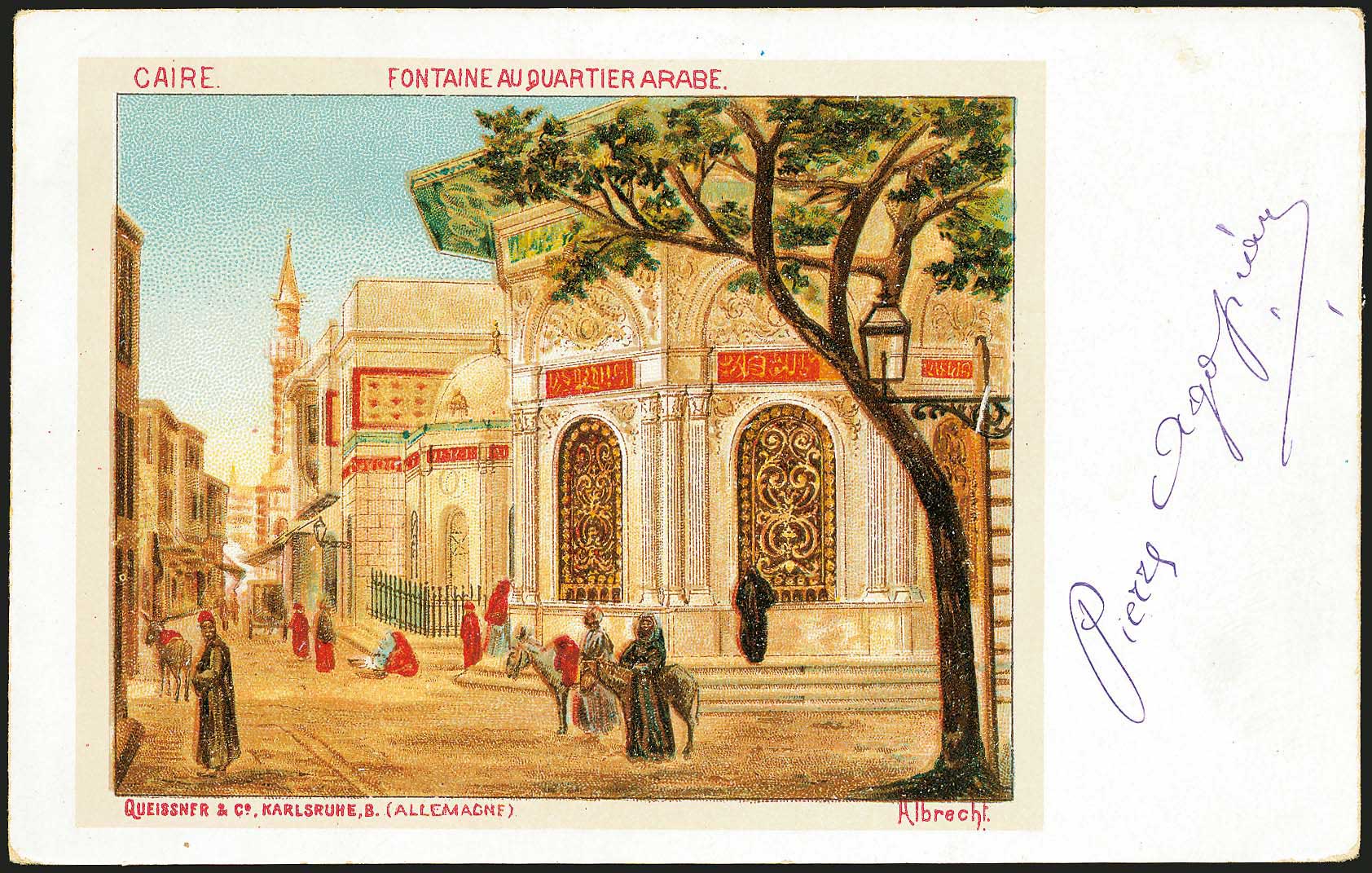Lot 1980 - - OtherCountries (Except Creece) -  A. Karamitsos Postal & Live Internet Auction 754